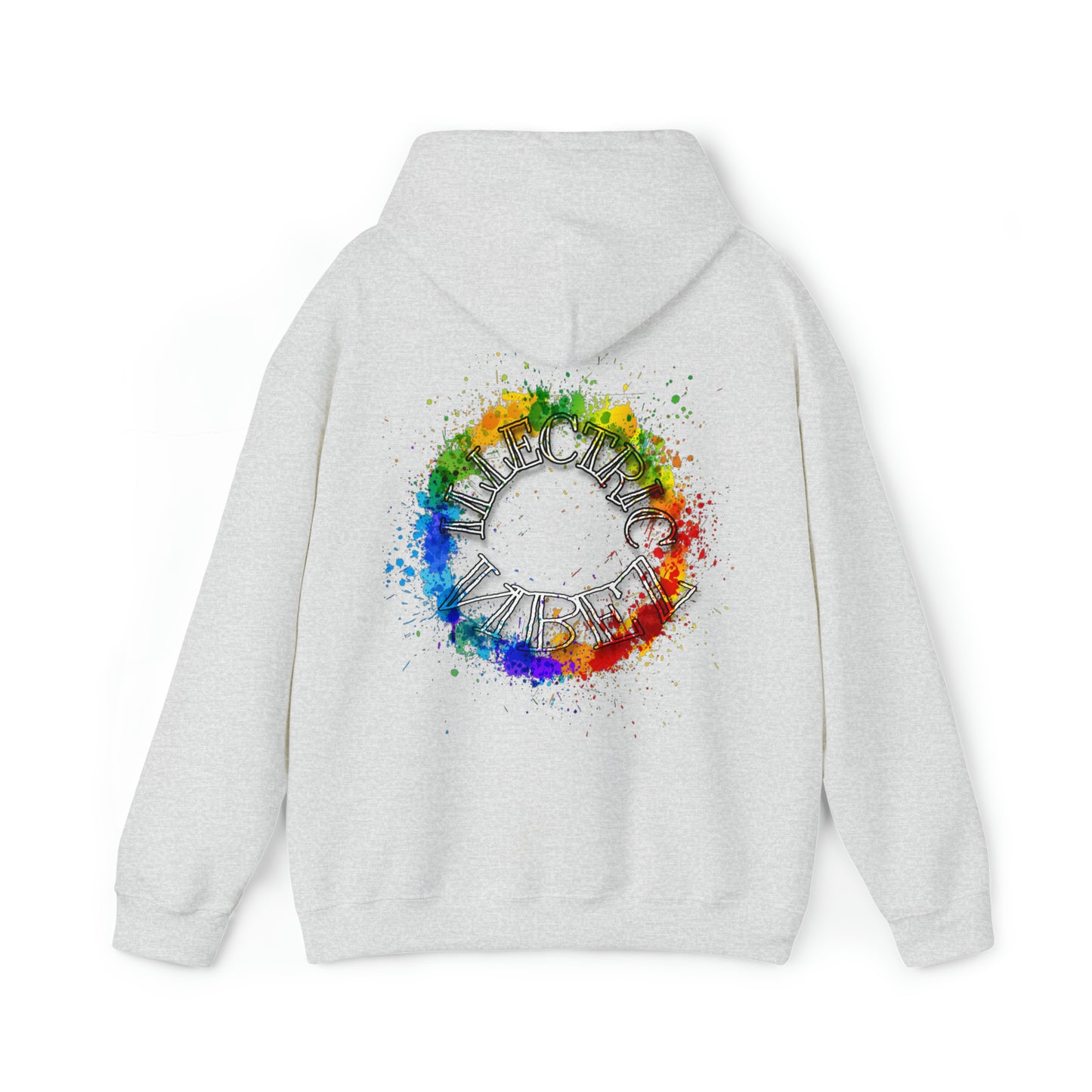 IV Portal Hoodie